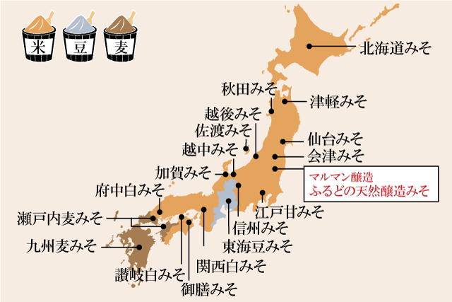 味噌の地域性、日本地図